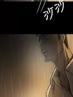 姊姊：蓮／我的姐妹 1-65話[完結]_007344