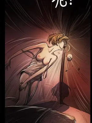 姊姊：蓮／我的姐妹 1-65話[完結]_005075