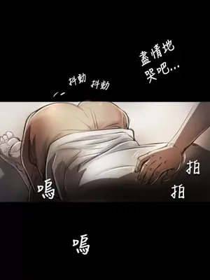 姊姊：蓮／我的姐妹 1-65話[完結]_001323