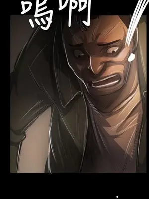 姊姊：蓮／我的姐妹 1-65話[完結]_010182