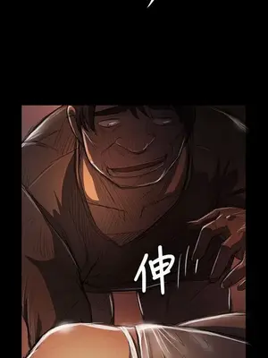 姊姊：蓮／我的姐妹 1-65話[完結]_005079