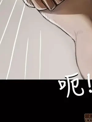 姊姊：蓮／我的姐妹 1-65話[完結]_001328