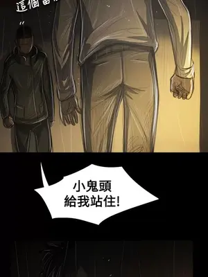 姊姊：蓮／我的姐妹 1-65話[完結]_007351