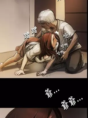 姊姊：蓮／我的姐妹 1-65話[完結]_001329