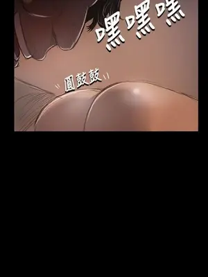 姊姊：蓮／我的姐妹 1-65話[完結]_005086