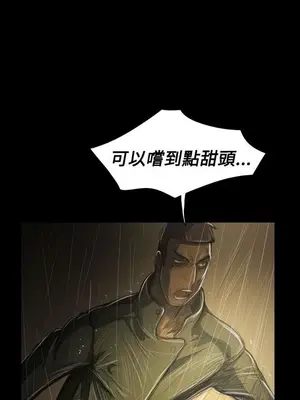 姊姊：蓮／我的姐妹 1-65話[完結]_007355