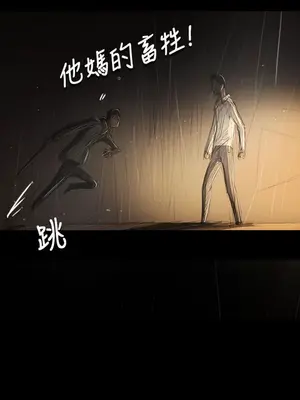 姊姊：蓮／我的姐妹 1-65話[完結]_007357