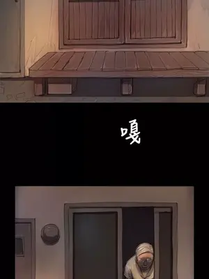 姊姊：蓮／我的姐妹 1-65話[完結]_001336