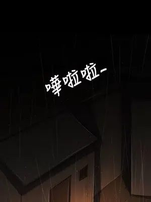 姊姊：蓮／我的姐妹 1-65話[完結]_007358