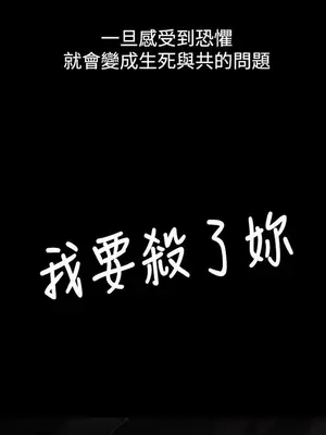 姊姊：蓮／我的姐妹 1-65話[完結]_010193