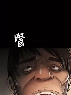 姊姊：蓮／我的姐妹 1-65話[完結]_005090