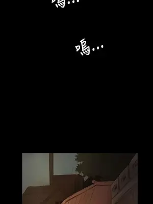 姊姊：蓮／我的姐妹 1-65話[完結]_001342