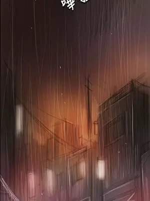 姊姊：蓮／我的姐妹 1-65話[完結]_007365