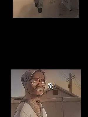 姊姊：蓮／我的姐妹 1-65話[完結]_001343