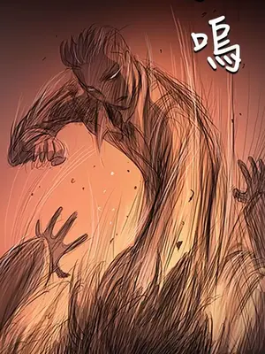 姊姊：蓮／我的姐妹 1-65話[完結]_005099