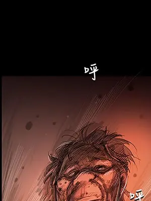 姊姊：蓮／我的姐妹 1-65話[完結]_005100