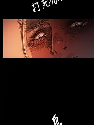 姊姊：蓮／我的姐妹 1-65話[完結]_005102