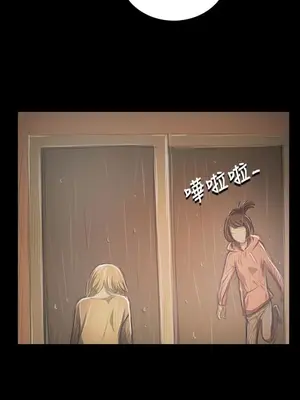 姊姊：蓮／我的姐妹 1-65話[完結]_007371