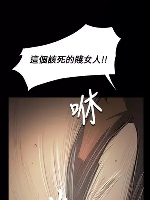 姊姊：蓮／我的姐妹 1-65話[完結]_010206