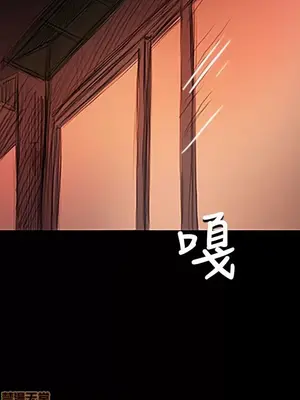 姊姊：蓮／我的姐妹 1-65話[完結]_005105