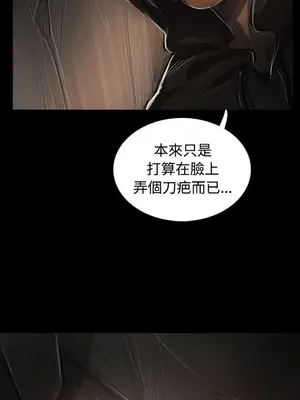 姊姊：蓮／我的姐妹 1-65話[完結]_010210