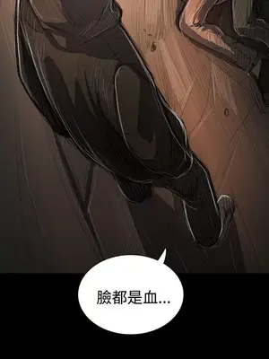 姊姊：蓮／我的姐妹 1-65話[完結]_010211