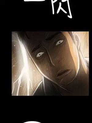 姊姊：蓮／我的姐妹 1-65話[完結]_007378