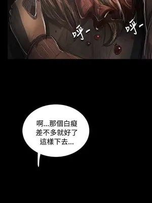 姊姊：蓮／我的姐妹 1-65話[完結]_010212