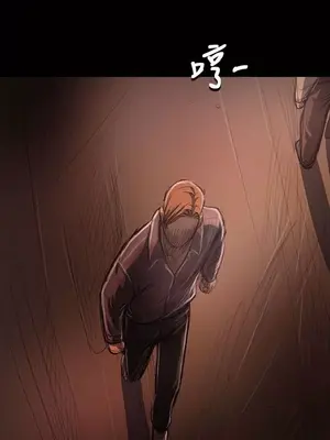 姊姊：蓮／我的姐妹 1-65話[完結]_005111