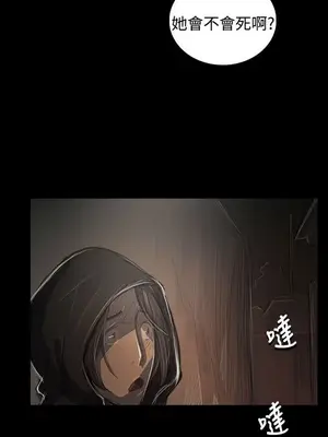 姊姊：蓮／我的姐妹 1-65話[完結]_010213