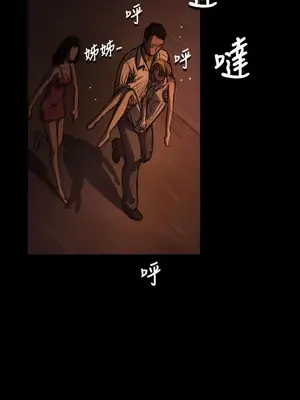 姊姊：蓮／我的姐妹 1-65話[完結]_005113