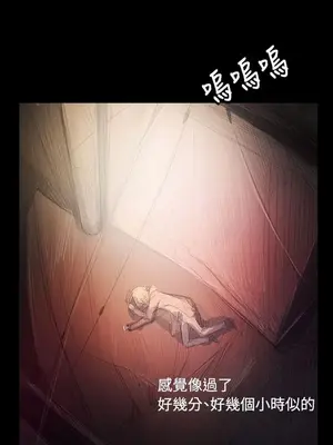 姊姊：蓮／我的姐妹 1-65話[完結]_010215