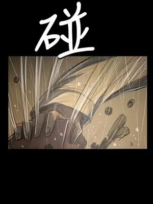 姊姊：蓮／我的姐妹 1-65話[完結]_007382