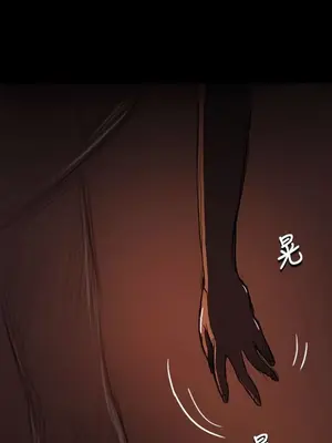 姊姊：蓮／我的姐妹 1-65話[完結]_005115