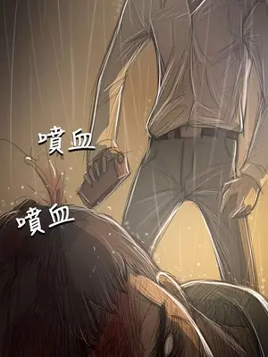 姊姊：蓮／我的姐妹 1-65話[完結]_007383