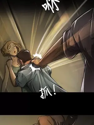 姊姊：蓮／我的姐妹 1-65話[完結]_001362