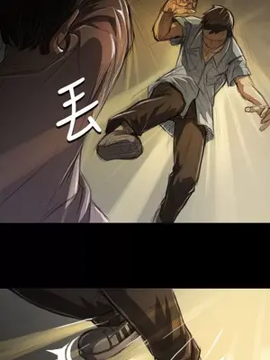 姊姊：蓮／我的姐妹 1-65話[完結]_001363