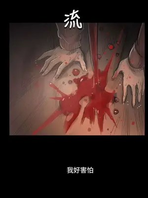 姊姊：蓮／我的姐妹 1-65話[完結]_010220