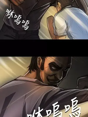 姊姊：蓮／我的姐妹 1-65話[完結]_001365