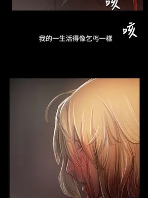 姊姊：蓮／我的姐妹 1-65話[完結]_010221