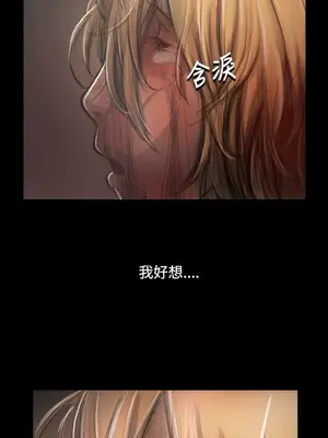 姊姊：蓮／我的姐妹 1-65話[完結]_010222