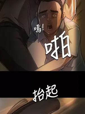 姊姊：蓮／我的姐妹 1-65話[完結]_001367