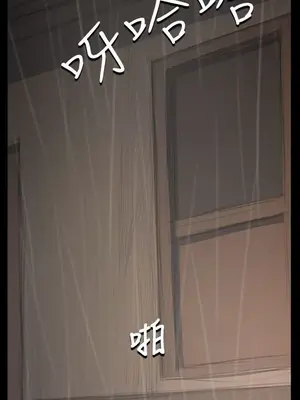 姊姊：蓮／我的姐妹 1-65話[完結]_007389