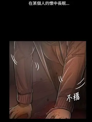 姊姊：蓮／我的姐妹 1-65話[完結]_010223