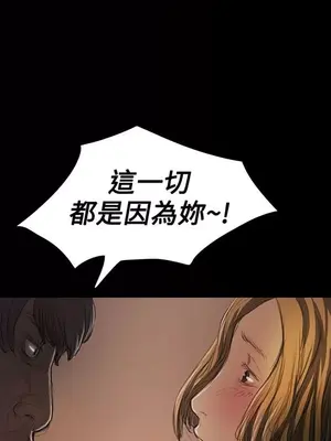 姊姊：蓮／我的姐妹 1-65話[完結]_005122