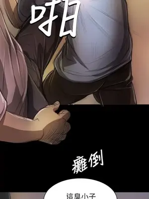 姊姊：蓮／我的姐妹 1-65話[完結]_001368