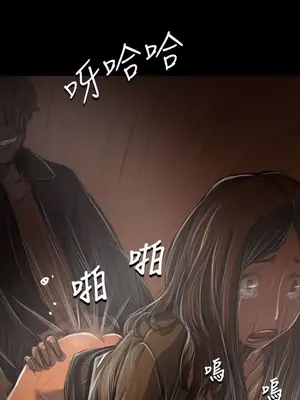 姊姊：蓮／我的姐妹 1-65話[完結]_007390