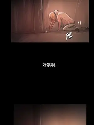 姊姊：蓮／我的姐妹 1-65話[完結]_010224