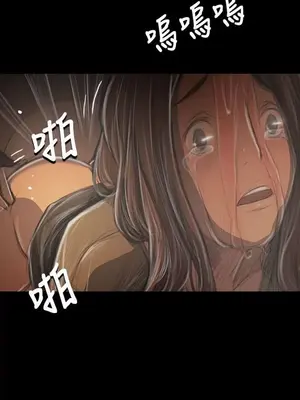 姊姊：蓮／我的姐妹 1-65話[完結]_007391