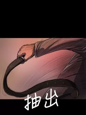 姊姊：蓮／我的姐妹 1-65話[完結]_005124